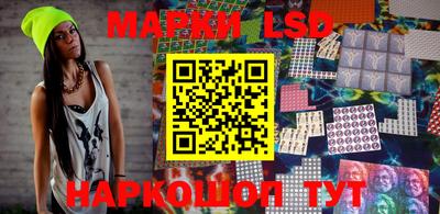 кокаин VHQ Апрелевка