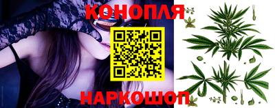 наркотики Апшеронск