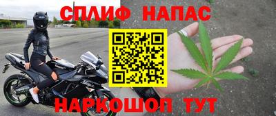 кокаин VHQ Апрелевка