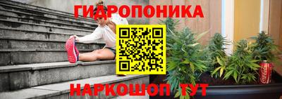 кокаин VHQ Апрелевка