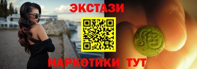 кокаин VHQ Апрелевка