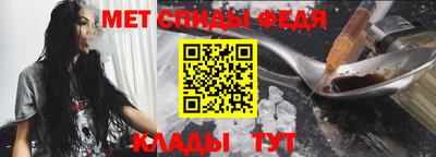 наркотики Апшеронск