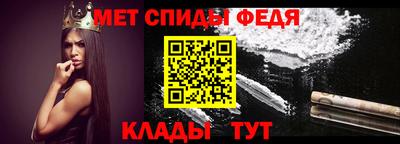 кокаин VHQ Апрелевка