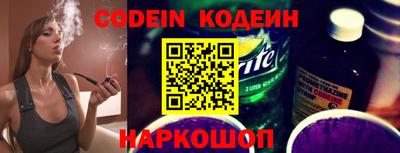 кокаин VHQ Апрелевка