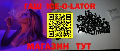 кокаин VHQ Апрелевка