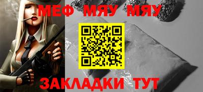 наркотики Апшеронск