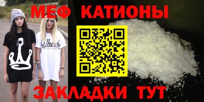 кокаин VHQ Апрелевка