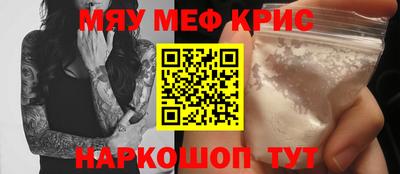 кокаин VHQ Апрелевка