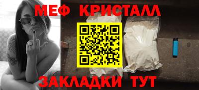 кокаин VHQ Апрелевка